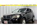 2013 BMW X5