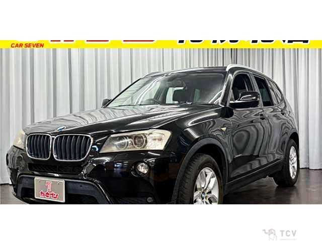 2013 BMW X5
