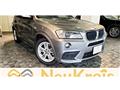2013 BMW X5