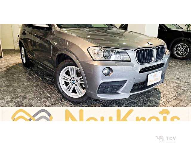 2013 BMW X5