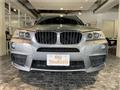 2013 BMW X5