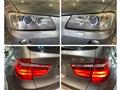 2013 BMW X5
