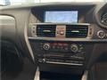 2013 BMW X5