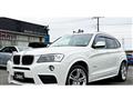 2013 BMW X5