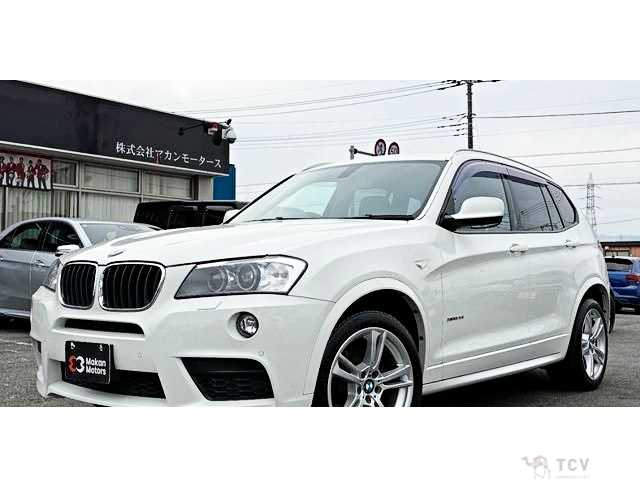 2013 BMW X5