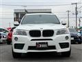 2013 BMW X5