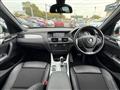 2013 BMW X5