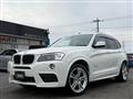 2013 BMW X5