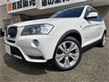 2013 BMW X5