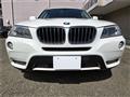 2013 BMW X5