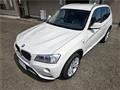 2013 BMW X5