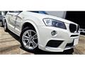 2013 BMW X5