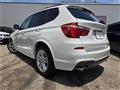 2013 BMW X5