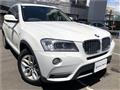 2013 BMW X5