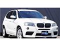 2013 BMW X5
