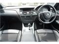 2013 BMW X5