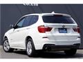 2013 BMW X5