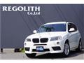 2013 BMW X5