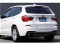 2013 BMW X5