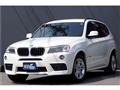 2013 BMW X5