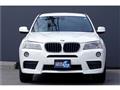 2013 BMW X5