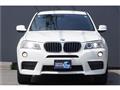 2013 BMW X5