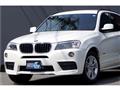 2013 BMW X5