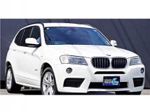 2013 BMW X5