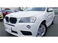 2013 BMW X5