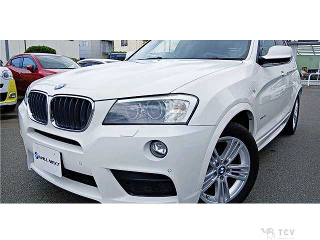 2013 BMW X5