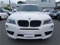 2013 BMW X5