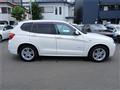 2013 BMW X5