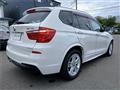 2013 BMW X5