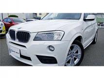 2013 BMW X5