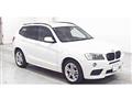 2013 BMW X5