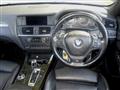 2013 BMW X5