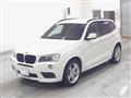 2013 BMW X5