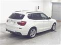 2013 BMW X5