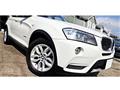 2012 BMW X5