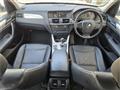 2012 BMW X5