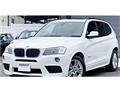 2012 BMW X5