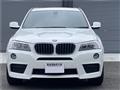 2012 BMW X5