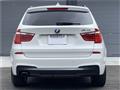 2012 BMW X5