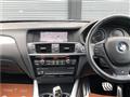 2012 BMW X5