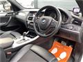 2012 BMW X5