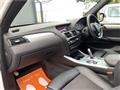 2012 BMW X5