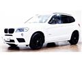 2012 BMW X5