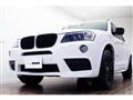 2012 BMW X5