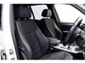 2012 BMW X5