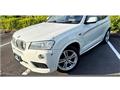 2011 BMW X5